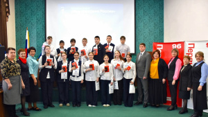 Паспорт – первый документ во взрослую жизнь