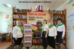 Организаторы выборов продолжают оказывать помощь участникам СВО