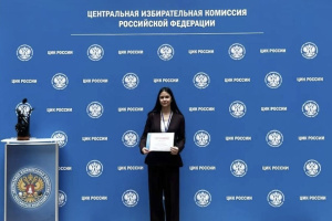 Свердловская область ‒ призер Всероссийской олимпиады «Софиум»