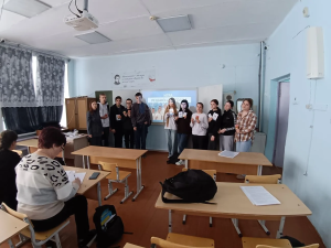 Необычный урок для девятиклассников