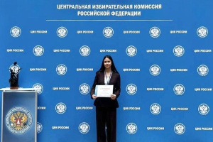 У нас призер Всероссийской олимпиады «Софиум»