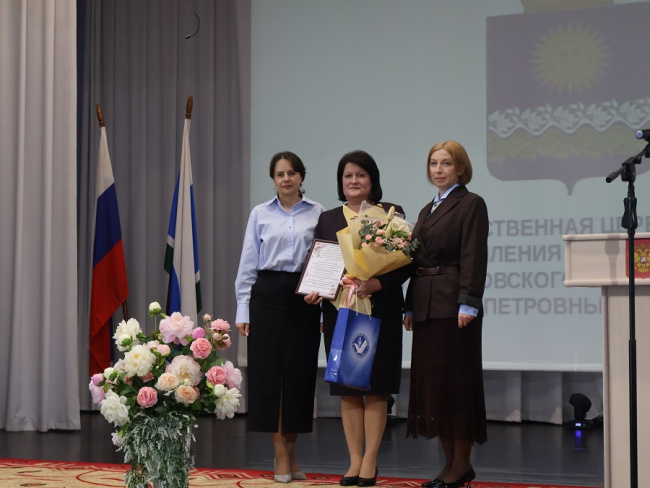 Состоялась торжественная церемония ИНАУГУРАЦИИ Главы Сладковского сельского поселения