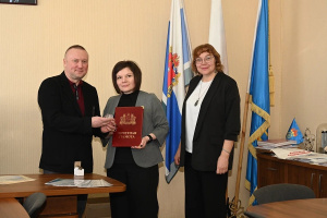 День архивов 2026