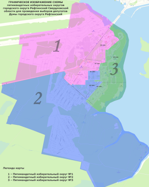 Избирательные округа и участки городского округа Рефтинский