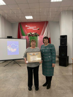 Заслуженная награда