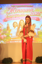 Единство народов России