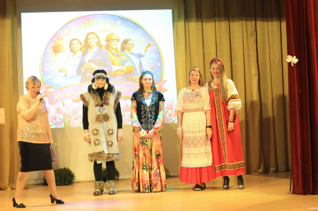 Единство народов России