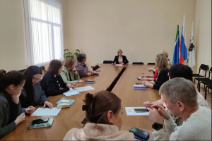 Обучающий семинар