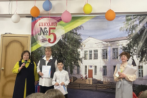 ТИК вручает дипломы конкурса