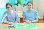 Мы выбираем будущее – итоги межтерриториального этапа