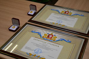 Награждение членов участковых избирательных комиссий