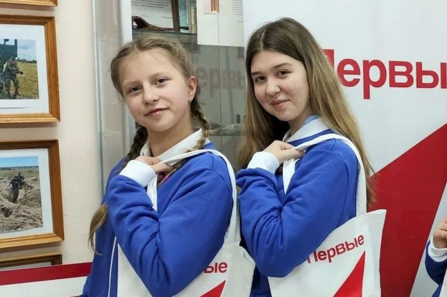 Завершился межтерриториальный этап областного конкурса «Мы выбираем будущее» (2026 г.)