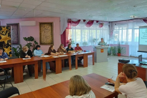 семинар- совещание 2 апреля