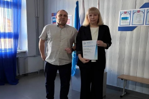 Продолжаем награждение участников конкурса