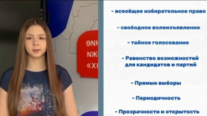 Итоги конкурса 