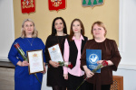 21 апреля - День местного самоуправления