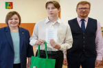 Мы — граждане России