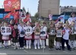 Бессмертный полк