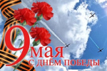 Уважаемые посетили сайта, коллеги, дорогие друзья!