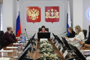 Состоялось заседание Избирательной комиссии Свердловской области