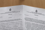 21 мая 2026 года состоялось заседание Алапаевской районной ТИК