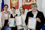Карпинцы в числе призеров областного крнкурса 'Мы выбираем будущее 