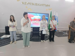 Навигатор интересных каникул
