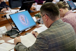 Состоялось заседание Избирательной комиссии Свердловской области
