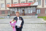 Награждение волонтеров, оказывающих помощь участникам СВО