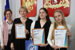 Новоуральские школьницы на пьедестале почета