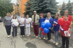 Поздравляем с Днем России!