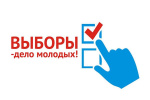 Реализуется проект 