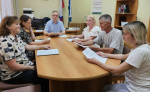 Провели 9-е заседание комиссии