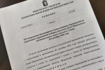 Стартовала избирательная кампания по выборам депутатов Думы Ивдельского муниципального округа восьмого созыва
