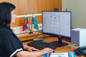 Территориальные избирательные комиссии продолжают обучение на тему организации выборов