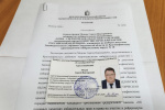 Медов С.В. зарегистрирован кандидатом в депутаты ЗССО по Красноуфимскому одномандатному избирательному округу № 18