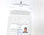 Низамов Р.З. зарегистрирован кандидатом в депутаты  ЗССО по Красноуфимскому одномандатному избирательному округу № 18