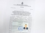 Абзалов А.Ф., зарегистрирован кандидатом в депутаты ЗССО по Красноуфимскому одномандатному избирательному округу № 18