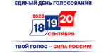 Объявление о проведении жеребьевки
