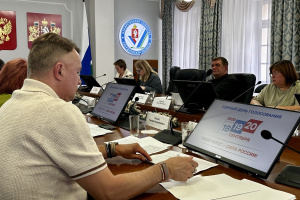 Состоялось заседание Избирательной комиссии Свердловской области