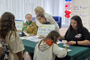 Деловая игра по повышению правовой культуры