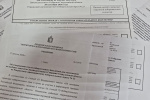 Итоги заседания Ревдинской районной территориальной избирательной комиссии 17 августа 2026 года