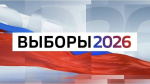 Важно! 3 августа, начинается подача заявлений для участия в дистанционном электронном голосовании (ДЭГ). Подать заявление можно будет на портале 