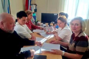 Семнадцатое заседание комиссии