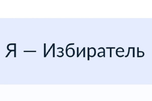 «Госуслуги»