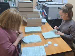 Получили бюллетени!