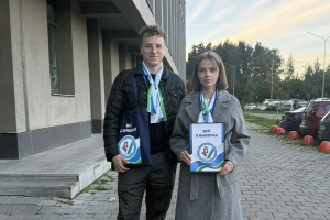 Проект «ИнформУИК»