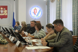 Состоялось заседание Избирательной комиссии Свердловской области