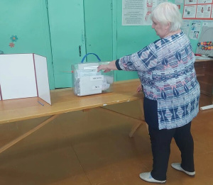 Дополнительная форма голосования