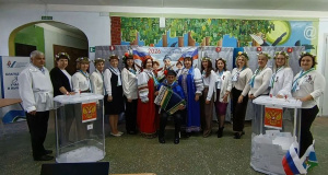 Стартовал третий день голосования!